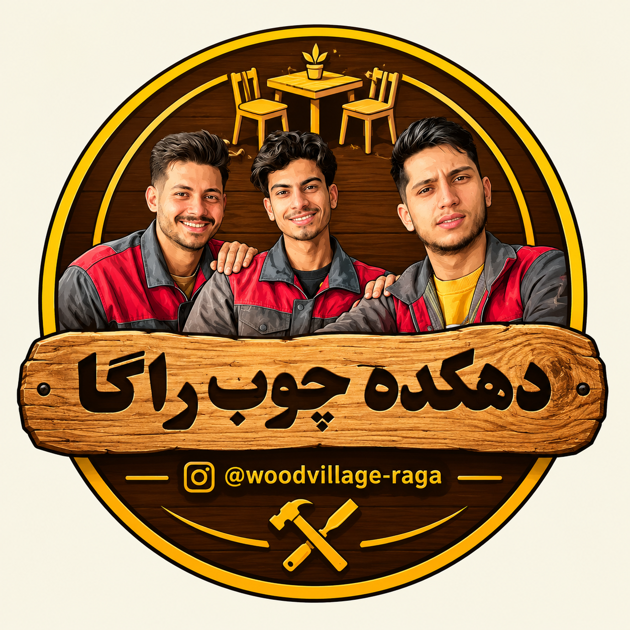 woodvillageraga